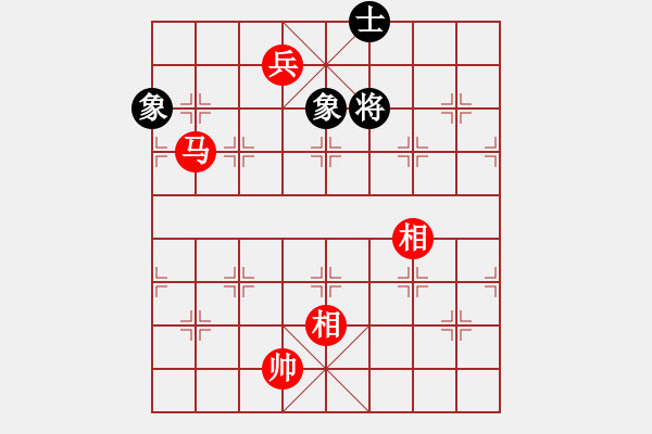 象棋棋譜圖片：天機(jī)商業(yè)庫(kù)(9星)-和-jiaweih(北斗) - 步數(shù)：180 