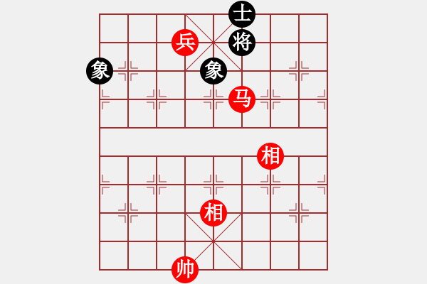 象棋棋譜圖片：天機(jī)商業(yè)庫(kù)(9星)-和-jiaweih(北斗) - 步數(shù)：190 