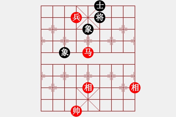 象棋棋譜圖片：天機(jī)商業(yè)庫(kù)(9星)-和-jiaweih(北斗) - 步數(shù)：200 