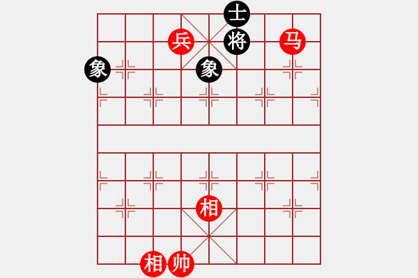 象棋棋譜圖片：天機(jī)商業(yè)庫(kù)(9星)-和-jiaweih(北斗) - 步數(shù)：210 