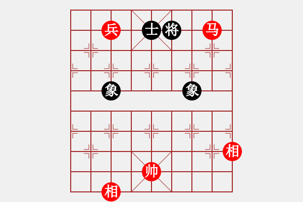 象棋棋譜圖片：天機(jī)商業(yè)庫(kù)(9星)-和-jiaweih(北斗) - 步數(shù)：220 