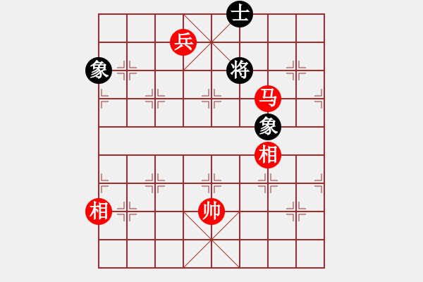 象棋棋譜圖片：天機(jī)商業(yè)庫(kù)(9星)-和-jiaweih(北斗) - 步數(shù)：230 