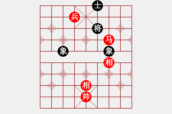 象棋棋譜圖片：天機(jī)商業(yè)庫(kù)(9星)-和-jiaweih(北斗) - 步數(shù)：240 