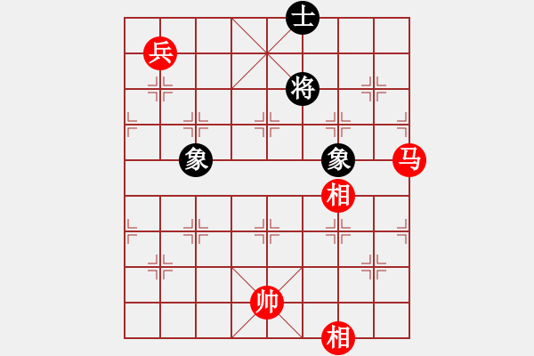 象棋棋譜圖片：天機(jī)商業(yè)庫(kù)(9星)-和-jiaweih(北斗) - 步數(shù)：260 