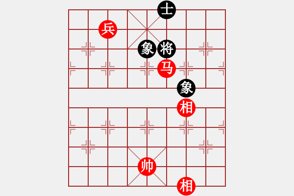 象棋棋譜圖片：天機(jī)商業(yè)庫(kù)(9星)-和-jiaweih(北斗) - 步數(shù)：270 