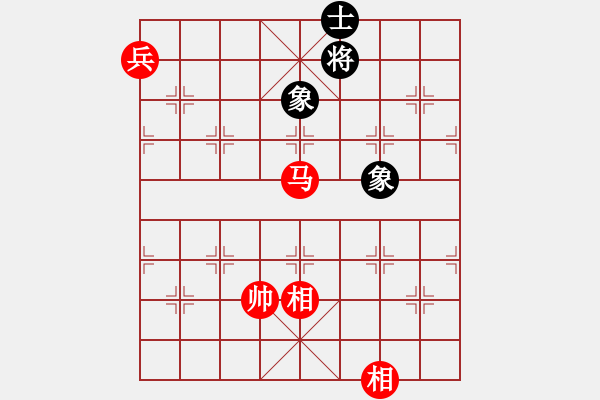 象棋棋譜圖片：天機(jī)商業(yè)庫(kù)(9星)-和-jiaweih(北斗) - 步數(shù)：300 