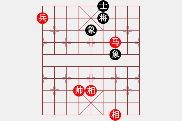 象棋棋譜圖片：天機(jī)商業(yè)庫(kù)(9星)-和-jiaweih(北斗) - 步數(shù)：301 