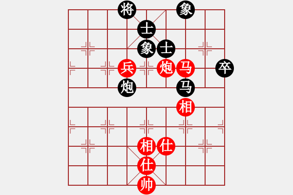 象棋棋譜圖片：天機(jī)商業(yè)庫(kù)(9星)-和-jiaweih(北斗) - 步數(shù)：90 