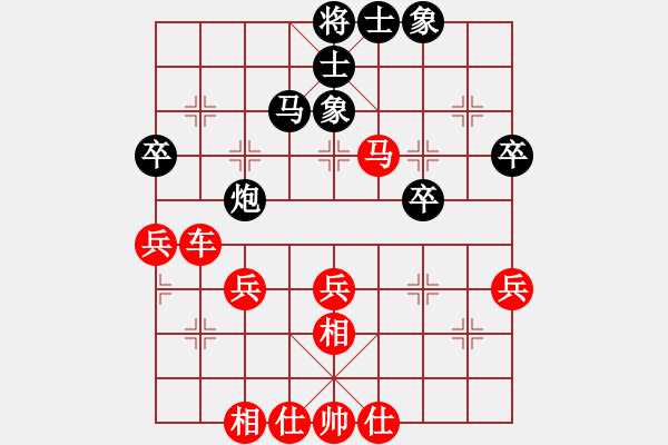 象棋棋譜圖片：橫才俊儒[292832991] -VS- 股狼語(yǔ)[1343469172] - 步數(shù)：60 