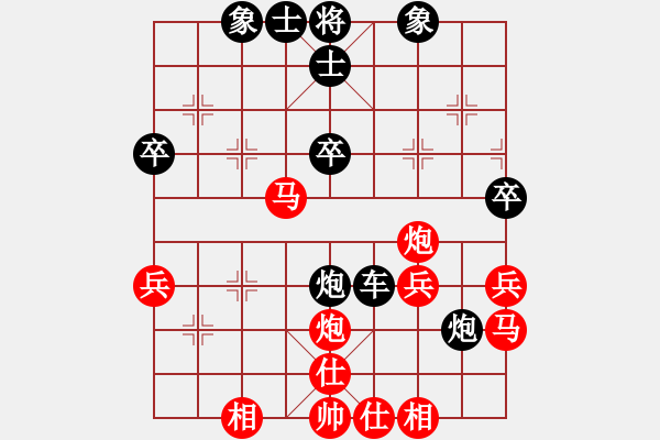 象棋棋譜圖片：z[zlpqhy2009] VS CYCLONE V6.2 - 步數(shù)：42 