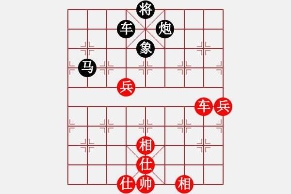 象棋棋譜圖片：園區(qū)我最高(9段)-負(fù)-逆天陸云(月將) - 步數(shù)：110 