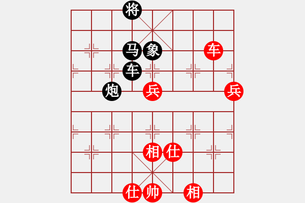 象棋棋譜圖片：園區(qū)我最高(9段)-負(fù)-逆天陸云(月將) - 步數(shù)：120 