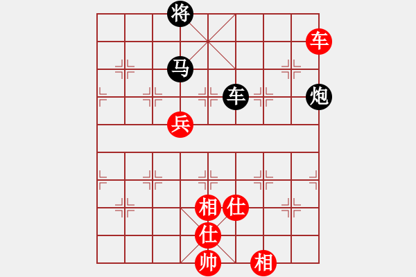 象棋棋譜圖片：園區(qū)我最高(9段)-負(fù)-逆天陸云(月將) - 步數(shù)：130 