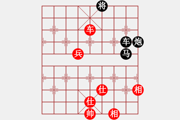 象棋棋譜圖片：園區(qū)我最高(9段)-負(fù)-逆天陸云(月將) - 步數(shù)：140 