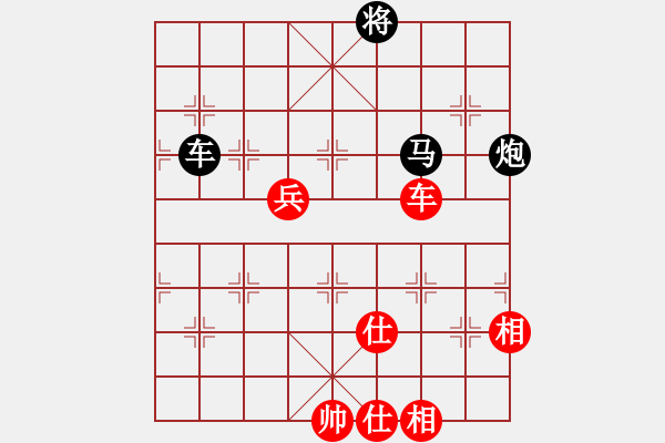 象棋棋譜圖片：園區(qū)我最高(9段)-負(fù)-逆天陸云(月將) - 步數(shù)：150 