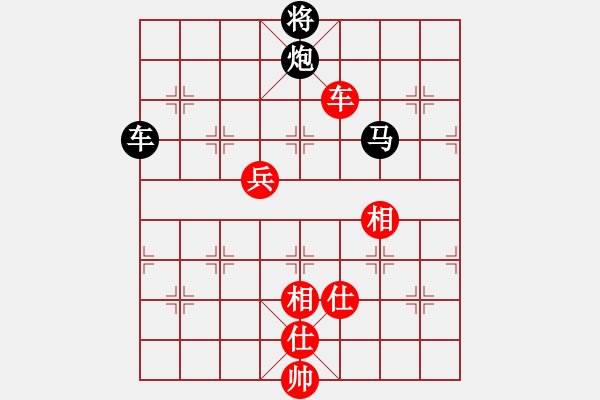 象棋棋譜圖片：園區(qū)我最高(9段)-負(fù)-逆天陸云(月將) - 步數(shù)：160 