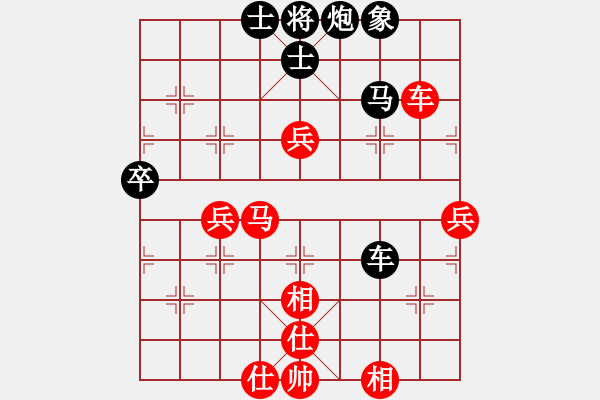 象棋棋譜圖片：園區(qū)我最高(9段)-負(fù)-逆天陸云(月將) - 步數(shù)：60 