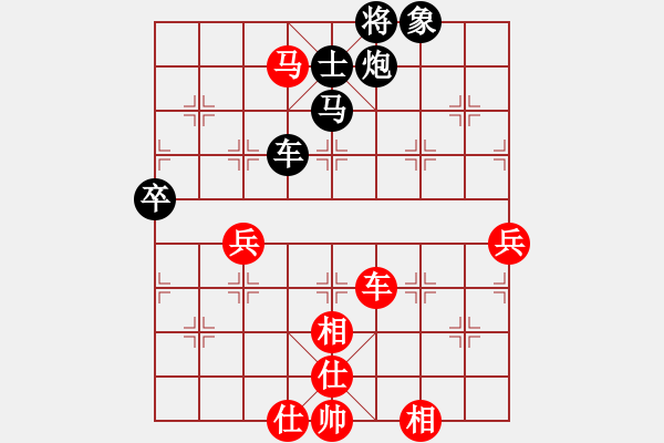 象棋棋譜圖片：園區(qū)我最高(9段)-負(fù)-逆天陸云(月將) - 步數(shù)：80 