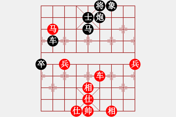 象棋棋譜圖片：園區(qū)我最高(9段)-負(fù)-逆天陸云(月將) - 步數(shù)：90 