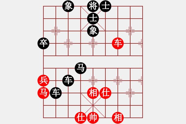 象棋棋譜圖片：可愛熊(4段)-負(fù)-太極春風(fēng)(7段) - 步數(shù)：100 