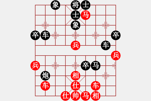 象棋棋譜圖片：可愛熊(4段)-負(fù)-太極春風(fēng)(7段) - 步數(shù)：60 