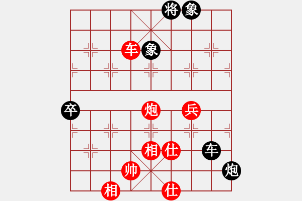 象棋棋谱图片：弈境比赛八(5f)-和-太湖战舰(9星) - 步数：140 