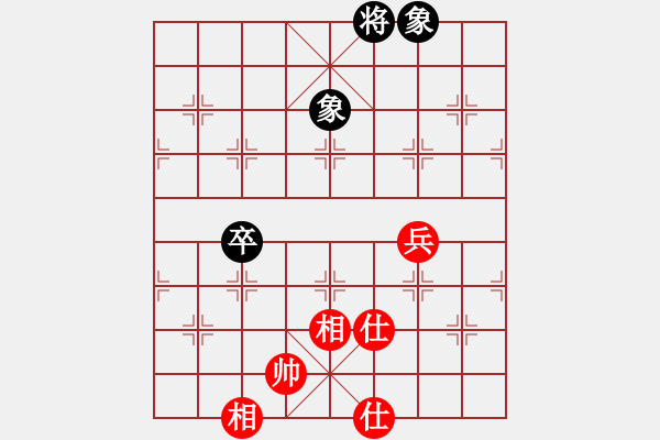 象棋棋谱图片：弈境比赛八(5f)-和-太湖战舰(9星) - 步数：158 