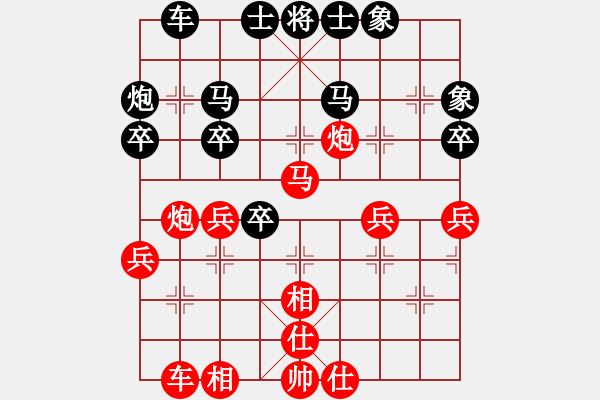 象棋棋谱图片：弈境比赛八(5f)-和-太湖战舰(9星) - 步数：50 