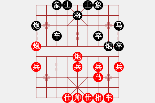 象棋棋譜圖片：2019第16屆威凱杯全國象棋等級賽胡家藝先勝郭玥5 - 步數(shù)：30 