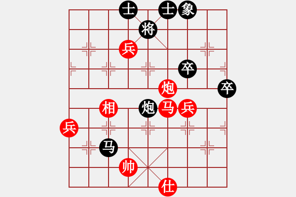 象棋棋譜圖片：2019第16屆威凱杯全國象棋等級賽胡家藝先勝郭玥5 - 步數(shù)：70 