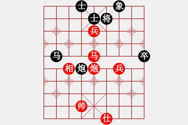 象棋棋譜圖片：2019第16屆威凱杯全國象棋等級賽胡家藝先勝郭玥5 - 步數(shù)：80 