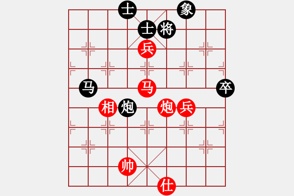 象棋棋譜圖片：2019第16屆威凱杯全國象棋等級賽胡家藝先勝郭玥5 - 步數(shù)：81 