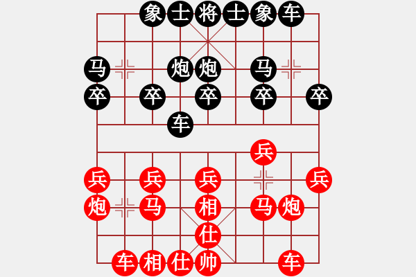 象棋棋譜圖片：伊泰杯象甲 第22輪 湖北三環(huán)VS河北金環(huán)鋼構(gòu) 第3臺(tái)：柳大華 VS 陸偉韜 - 步數(shù)：16 