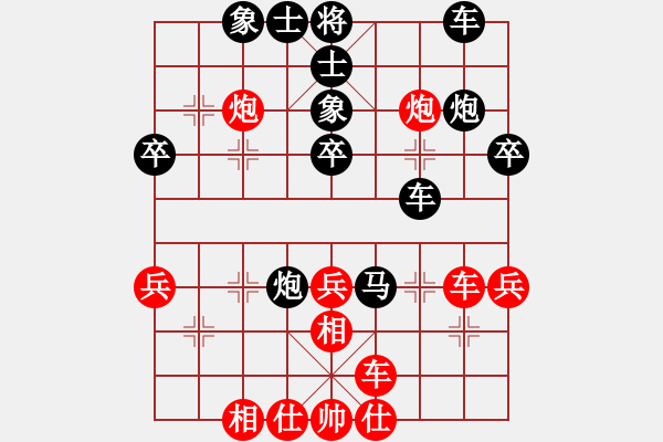 象棋棋譜圖片：guobaohua先負(fù)萬花谷主 - 步數(shù)：50 