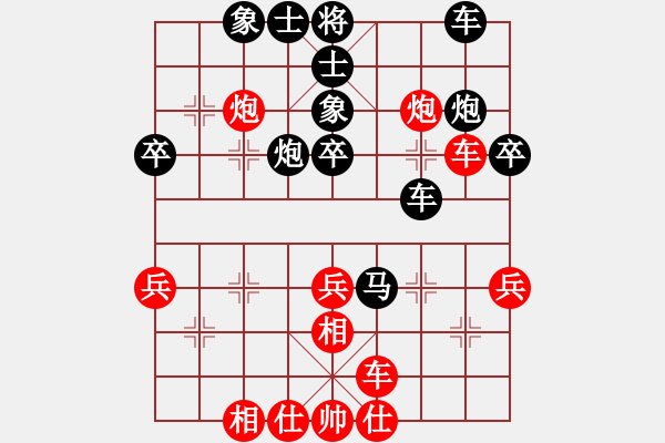 象棋棋譜圖片：guobaohua先負(fù)萬花谷主 - 步數(shù)：60 