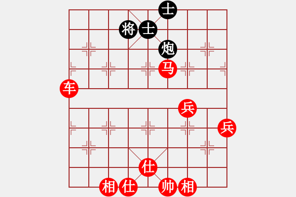 象棋棋譜圖片：衛(wèi)四(6段)-勝-錦州黃帽(7段) - 步數(shù)：100 