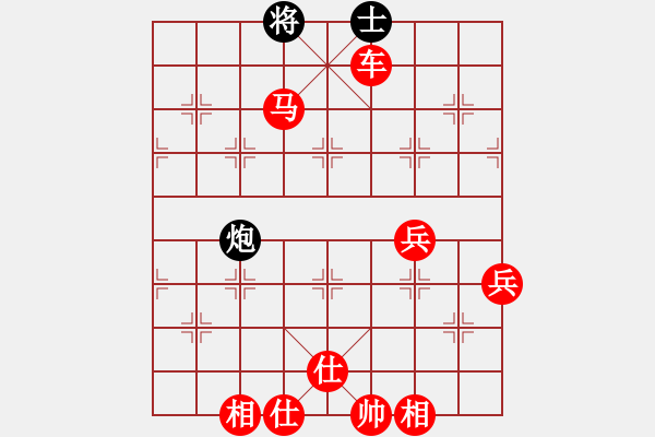 象棋棋譜圖片：衛(wèi)四(6段)-勝-錦州黃帽(7段) - 步數(shù)：110 