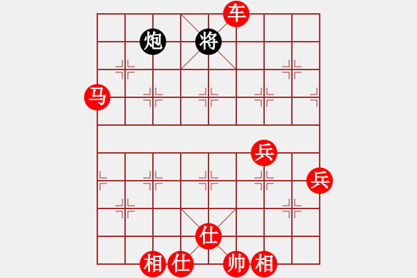 象棋棋譜圖片：衛(wèi)四(6段)-勝-錦州黃帽(7段) - 步數(shù)：120 