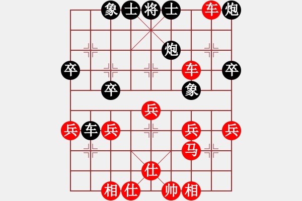 象棋棋譜圖片：衛(wèi)四(6段)-勝-錦州黃帽(7段) - 步數(shù)：50 