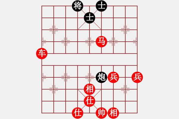 象棋棋譜圖片：衛(wèi)四(6段)-勝-錦州黃帽(7段) - 步數(shù)：90 