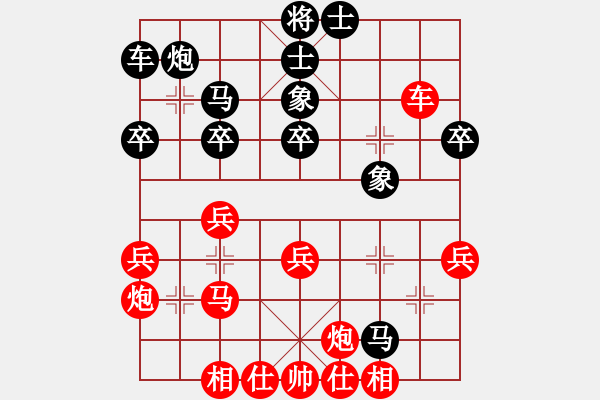 象棋棋譜圖片：dejbgyxbcy(7段)-勝-賭郎(9段) - 步數：50 