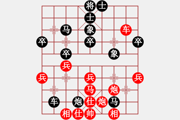 象棋棋譜圖片：dejbgyxbcy(7段)-勝-賭郎(9段) - 步數：60 