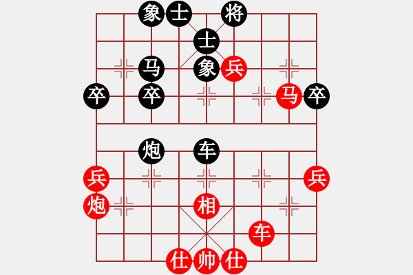 象棋棋譜圖片：朱少鈞 先勝 林創(chuàng)強(qiáng) - 步數(shù)：60 