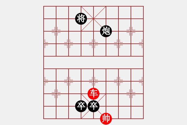 象棋棋譜圖片：夜戰(zhàn)馬超 - 步數(shù)：60 