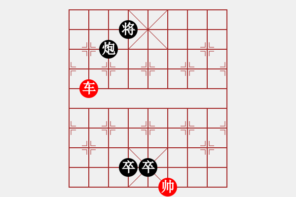 象棋棋譜圖片：夜戰(zhàn)馬超 - 步數(shù)：70 