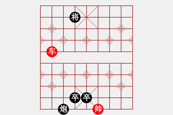 象棋棋譜圖片：夜戰(zhàn)馬超 - 步數(shù)：76 