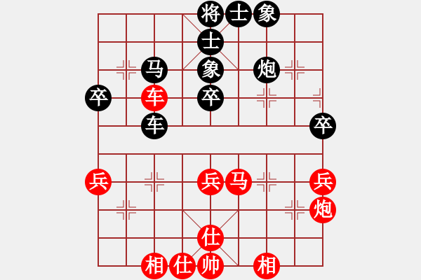 象棋棋譜圖片：山洪暴發(fā)(9段)-和-神州雄風(fēng)(9段) - 步數(shù)：60 