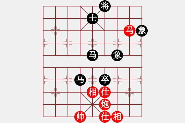 象棋棋譜圖片：玩命的微笑(風(fēng)魔)-和-htre(風(fēng)魔) - 步數(shù)：110 