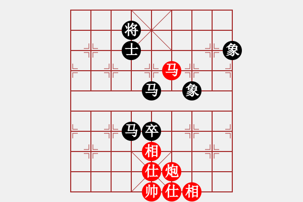 象棋棋譜圖片：玩命的微笑(風(fēng)魔)-和-htre(風(fēng)魔) - 步數(shù)：120 