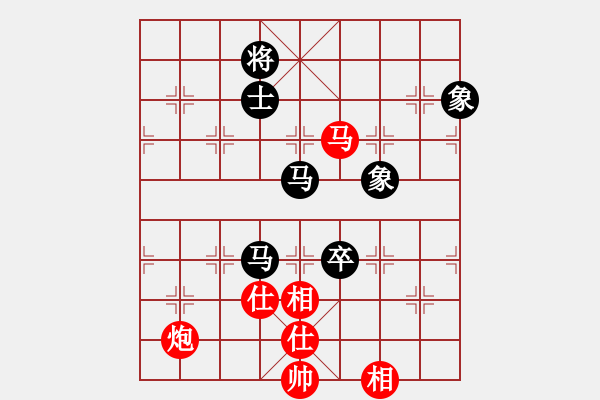 象棋棋譜圖片：玩命的微笑(風(fēng)魔)-和-htre(風(fēng)魔) - 步數(shù)：130 